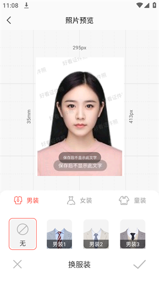 竞速体育官方